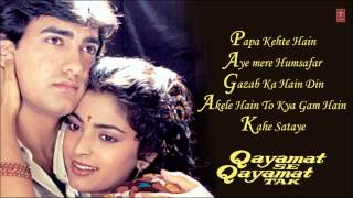 Qayamat Se Qayamat Tak Movie Full Songs  Aamir Khan Juhi Chawla  Jukebox