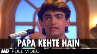Papa Kehte Hain Bada Naam Karega Video Song  Qayamat Se Qayamat Tak  Udit Narayan  Aamir Khan