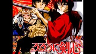 Rurouni Kenshin Ishin Gekitou Hen 1996 Trailer