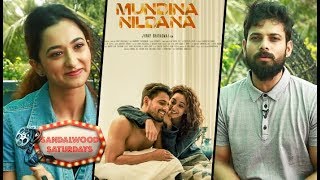 Mundina Nildana  travelbased thriller drama to hit screens in October