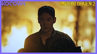 Taxi Driver Season 2  Official Trailer  Watch now on KOCOWA  ENG SUB