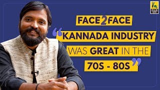 Vinay Bharadwaj Interview With Kairam Vaashi  Face 2 Face  Mundina Nildana