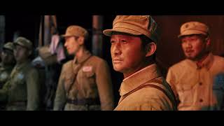 The Battle at Lake Changjin 2021  Great Wall scene 4K English subtitles