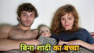 A Happy Event 2011 French Movie Romantic Explain in hindi Urdu noorexplain723