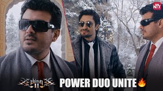 Dynamic Duo Ajith Kumar and Vidyut Jammwal   Billa 2  Rahman  Full Movie on Sun NXT