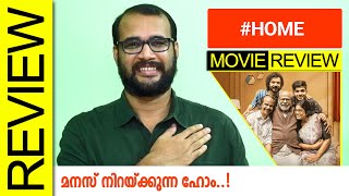 Home Amazon Prime Malayalam Movie Review by Sudhish Payyanur  Rojin Thomas  Indrans