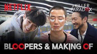 Behindthescenes Son Sukkus pale baby hands need makeup  A Killer Paradox  Netflix ENG