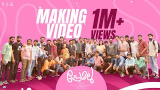 Premalu Making Video  Naslen  Mamitha  Girish AD  Bhavana Studios