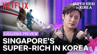EXCLUSIVE PREVIEW Singapore onepercenter David Yong  Super Rich in Korea  Netflix ENG