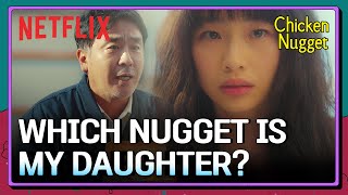 Can Jung Hoyeon help find their missing daughter  Chicken Nugget Ep 3  Netflix ENG SUB