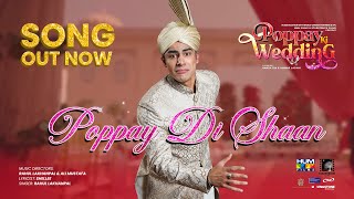 Poppay Di Shaan  Singer Rahul Lakhanpal  Poppay Ki Wedding   Hum TV
