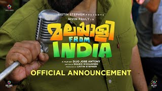 Malayalee From India Official Promo  Dijo Jose Antony  Nivin Pauly  Listin Stephen