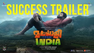 Malayalee From India  Success Trailer  Nivin Pauly  Dijo Jose Antony  Listin Stephen