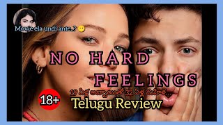 No Hard Feelings 2023 Telugu review  No Hard Feelings  review