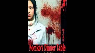 Tomoki Hasegawa  Lemon Song Norikos dinner table