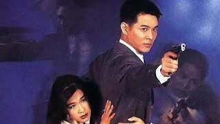 The Bodyguard from Beijing  US Trailers Upscaled HD 1994