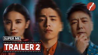 Super Me 2021   Movie Trailer 2  Far East Films