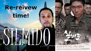 Silmido  2003  Rereview