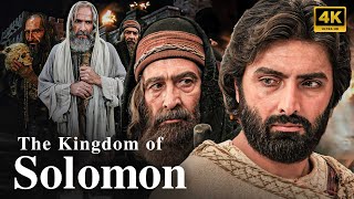 4K The Kingdom of Solomon  English  Movie