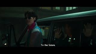 ALIENOID RETURN TO THE FUTURE Official Intl Teaser Trailer