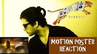 Hebbuli Motion Poster Reaction  Kiccha Sudeep