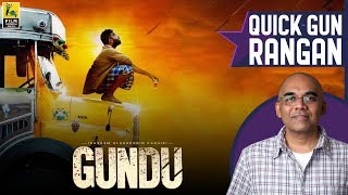Irandam Ulagaporin Kadaisi Gundu Tamil Movie Review By Baradwaj Rangan  Quick Gun Rangan