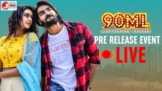 90ML Telugu Movie Pre Release Karimnagar Live   Kartikeya  Neha Solanki  J Media Factory