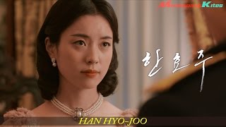 TRAILER  Love Lies  Haeuhhwa  Engsub  Han Hyo Joo Movie 2016