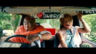 LOST IN THAILAND  Final Trailer 2012