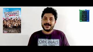 Genre View Daily Review Episode 4  Chillar Party 2011