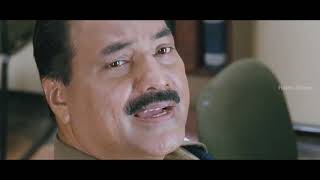 Manushya Mrugam Malayalam Movie  scene 13
