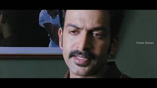 Manushya Mrugam Malayalam Movie  scene 12