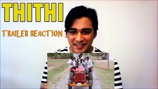 Thithi Trailer Reaction  National Award Winning Kannada Film  Directed by Raam Reddy