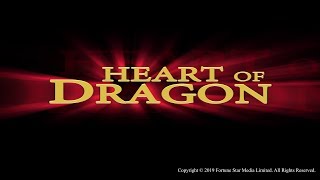 Trailer   Heart Of Dragon   Restored Version