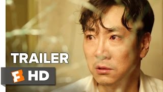 Bluebeard Teaser Trailer 1 2017  Jinwoong Jo Movie