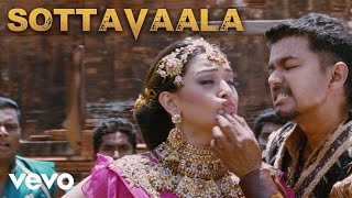 Puli  Sottavaala Video  Vijay Hansika Motwani  DSP