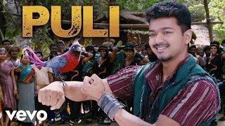 Puli  Title Track Video  Vijay Shruti Haasan  DSP