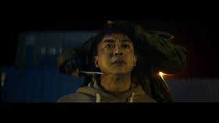 Sky Hunter 2017  Chinese Film Trailer English Subtitled
