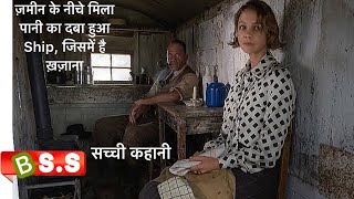 The Dig 2021 Movie ReviewPlot In Hindi  Urdu