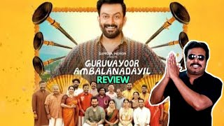 Guruvayoor Ambalanadayil Movie Review by Filmicraft ArunPrithviraj SukumaranBasil JosephVipin Das