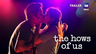 The Hows Of Us Teaser  Daniel Padilla  Kathryn Bernardo  iWant Teasers