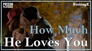 Krystal Jung  Park Haesoos Kiss Scene Prison Playbook Ep32