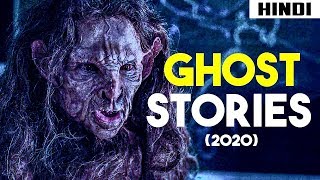 Ghost Stories 2020 Ending Explained  All 4 Stories Explained Haunting Tube