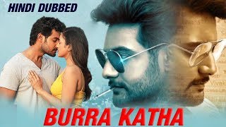 Burra Katha 2019 New Upcoming South Hindi Dubbed Movie  Confirm Release Date