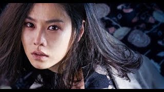The Truth Beneath 2016  Korean Movie Review