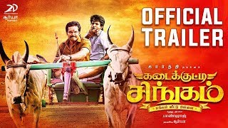 Kadaikutty Singam Official Tamil Trailer  Karthi Sayyeshaa  D Imman  Pandiraj