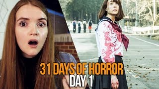 Tag 2015 Review DAY 1  31 DAYS OF HORROR 2019  SPOOKYASTRONAUTS
