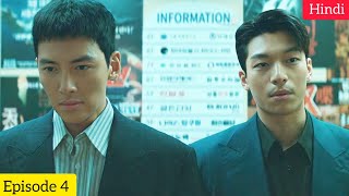 The Worst Of Evil2023 Korean Drama Episode 4 Explained In Hindi  Recap