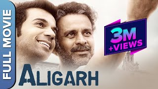 Aligarh  Full Movie With English Subtitles Manoj Bajpayee  Rajkummar Rao  Ashish Vidyarthi