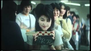 April Story 1998  Bandeannonce VO